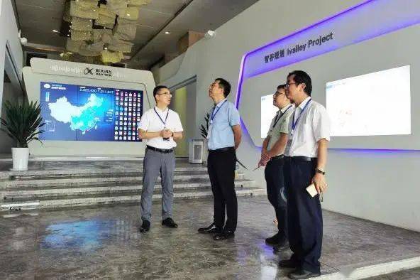 我校与科大讯飞股份有限公司举行战略合作签约暨揭牌仪式