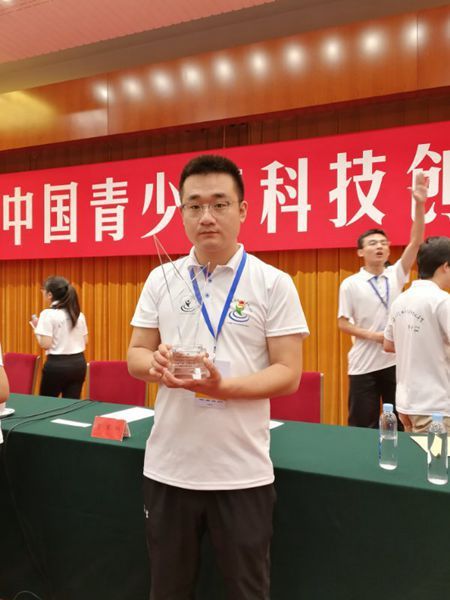 梁亚荣获第十一届中国青少年科技创新奖