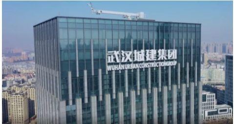 武汉城建集团logo图片