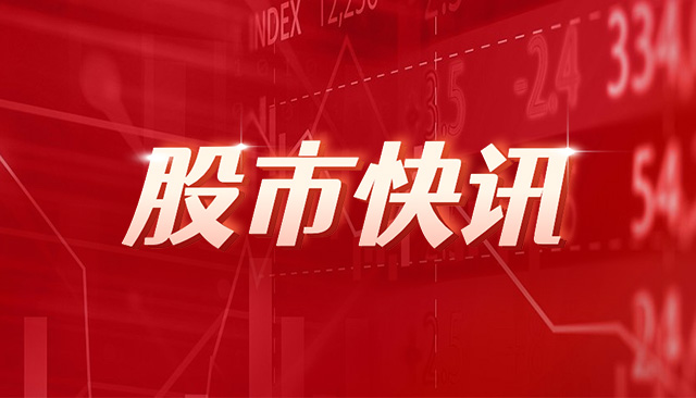 华为回应任正非重申不造车：问界